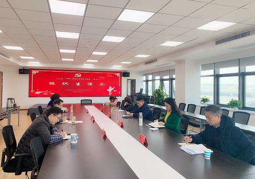 市工人文化宮黨總支召開(kāi)2020年度組織生活會(huì)并組織文化藝術(shù)交流活動(dòng)