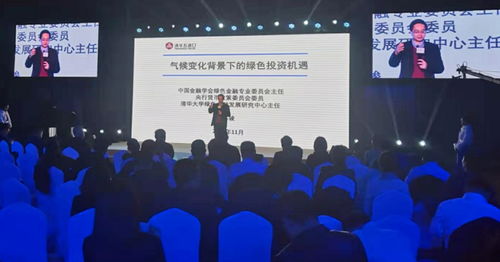 濟南無痕環(huán)境文化傳播中心 在公益名錄中推動文化藝術(shù)交流