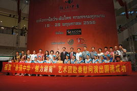 魅力瀟湘耀暹羅 湖南雜技泰國(guó)展演引熱潮，文化交流譜寫(xiě)中泰友誼新篇