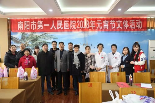 我院成功舉辦元宵佳節(jié)系列文化活動(dòng)，促進(jìn)文化藝術(shù)交流