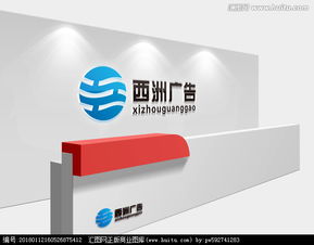 匯圖網 廣告設計懸賞與專業Logo設計，承諾選稿的優質圖片素材平臺