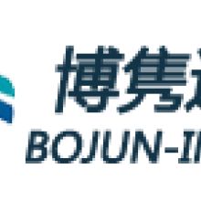 廣州市創力電池廠 干電池、碳性電池、鋅錳電池的專業代理與代辦服務