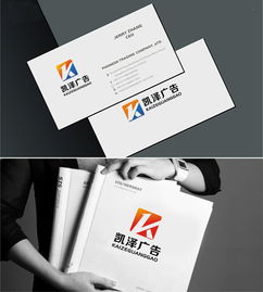 為凱澤廣告公司設計logo圖片素材,設計懸賞,匯圖網