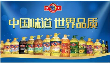 多力 以健康理念為帆，以核心產品力為錨，領航食用油新航向